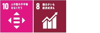 sdgs4.jpg