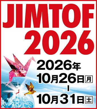 JIMTOF2022